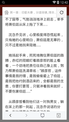 极速快3投注官网